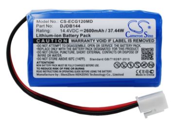 Replacement Battery for ECG-1220 by Dongjiang - 1