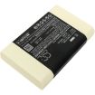 Battery Replacement Maquet 6487180 64-87-180 MB1127 MB1127-O for Critical Care AB Servo I - 2