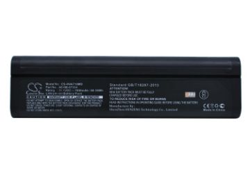 HP 1420-0868 Battery Replacement for VA7100 VA7110 - 1