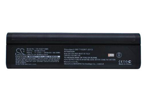 HP 1420-0868 Battery Replacement for VA7100 VA7110 - 1