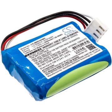 Battery Replacement Mindray 022-000122-00 115-037896-00 LI13S001A - 1