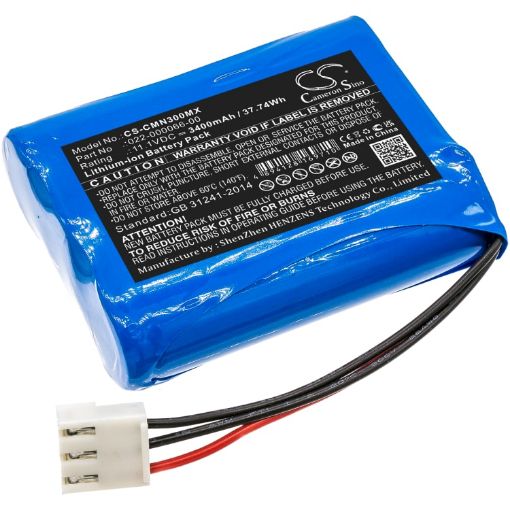 Comen 022-000066-00 Battery Replacement for NC3 - 1