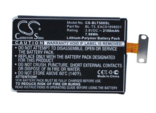 LG BL-T5 EAC61898601 Battery Replacement for E960 E970 - 1