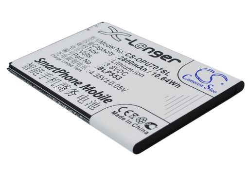 Oppo BLP553 Battery Replacement for U2S U707 - 1