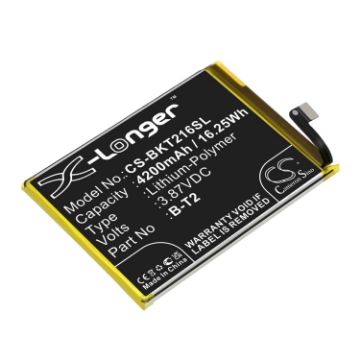 Vivo B-T2 Battery Replacement for S12 Pro & S12 Pro 5G - 1