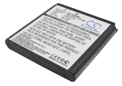 Replacement Battery Nokia BP-6M for 3250 XpressMusic - 1