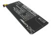 Blade VEC 4G Rono Battery Replacement - 2