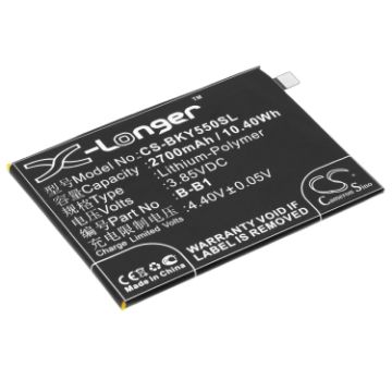Vivo B-B1 Battery Replacement for Y55 Y55A - 1