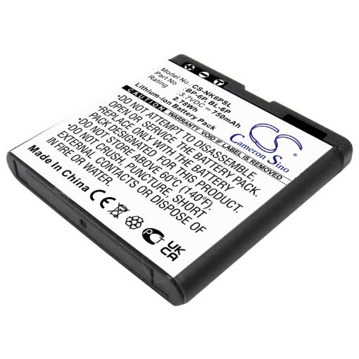 Seecode S40 Battery Replacement - 1