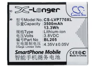 Lenovo BL205 Battery Replacement for P770 - 1