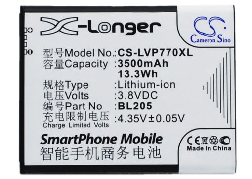 Lenovo BL205 Battery Replacement for P770 - 1