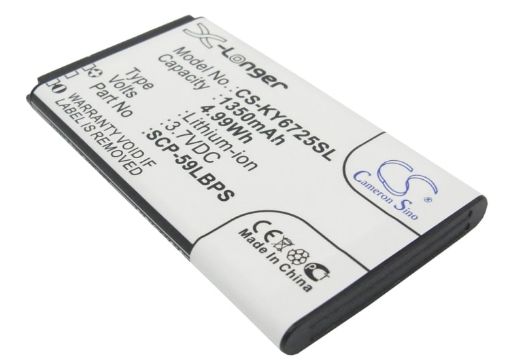 Kyocera SCP-59LBPS Battery Replacement for C6725 C6730 - 1