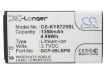 Kyocera SCP-59LBPS Battery Replacement for C6725 C6730 - 5
