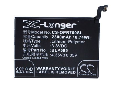 Battery Replacement Oppo BLP595 for R7 R7 Global Dual SIM TD-LTE - 1