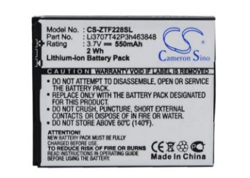 Orange Li3707T42P3h463848 Battery Replacement for Lisbon - 1