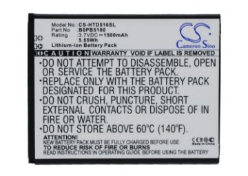 HTC 5360570 B0PB5100 Battery Replacement for D316 D316d - 1