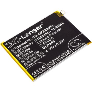 Battery Replacement Oppo BLP649 for A1 Dual SIM - 1