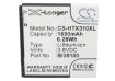 Battery Replacement HTC 35H00170-01M BA S640 BI39100 for Bass Bunyip - 5