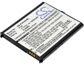 Replacement Battery Fujitsu F28 for Arrows V F-04E - 1