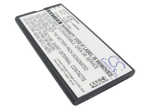 Replacement Battery Nokia BL-5H for Lumia 630 Dual SIM - 1