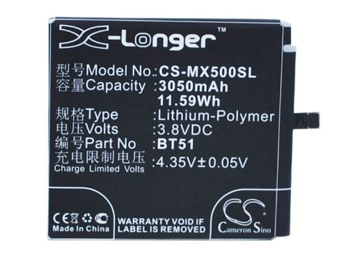 Meizu BT51 Battery Replacement for M575 Dual SIM M575M - 1