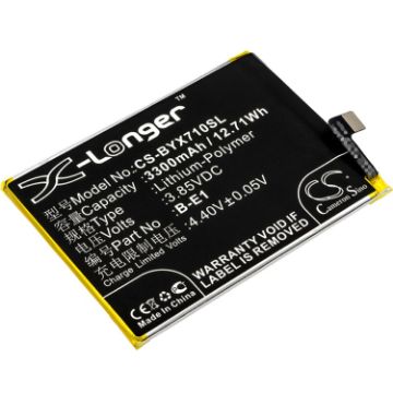 Battery Replacement for VIVO Y71 Y71 Dual SIM - 1