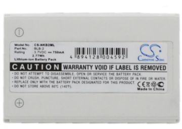 Replacement Battery BLI-248 for G512 G515 - 1