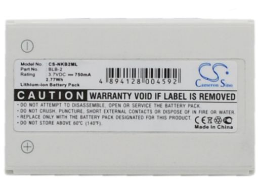 Nokia BLB-2 Battery Replacement for 3610 5210 - 1