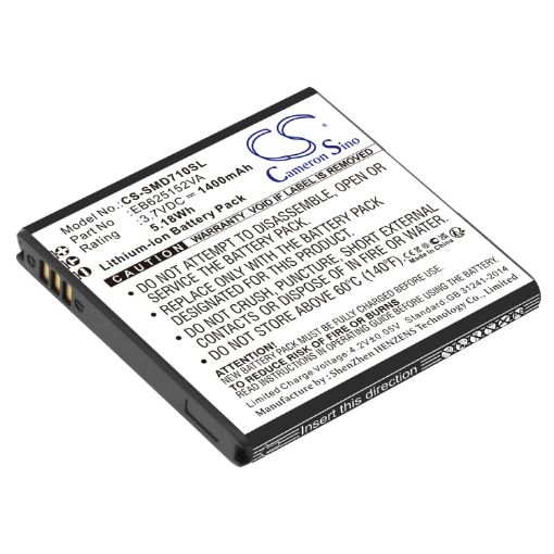 Replacement Battery Sprint EB625152VA for Galaxy S II - 1
