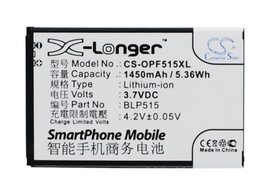 Oppo BLP515 Battery Replacement for F15 R801 - 1