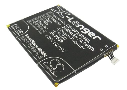 Oppo BLP539 Battery Replacement for Find 5 X909 - 1