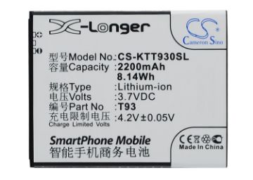 Replacement Battery for K-Touch T93 - 1