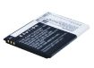 Replacement Battery for Prestigio PAP3350 DUO MultiPhone 3350 Duo - 3