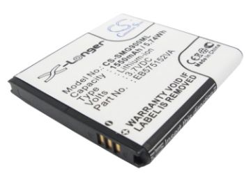 Replacement Battery for Ntt Docomo SC-02B Galaxy S - 1