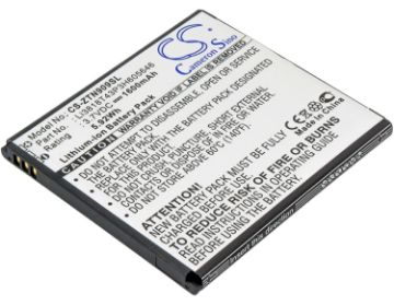 Replacement Battery for Startrall 4 - 1