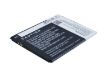 Replacement Battery for Prestigio PAP7600 DUO MultiPhone 7600 Duo - 4