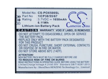 Navon G55133 Battery Replacement for Mizu D500 D501 - 1