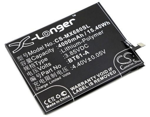 Meizu BT61-A Battery Replacement for M3 Note Dual SIM - 1
