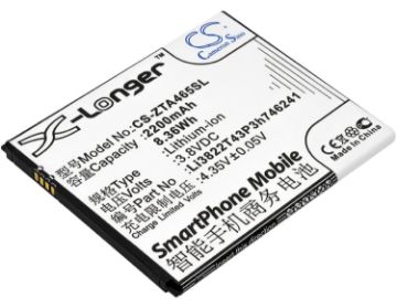 Replacement Battery Twm for Amazing X3s - 1