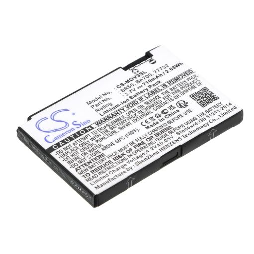 Motorola 22320 77732 BA700 BR50 SNN5696 Battery Replacement - 1
