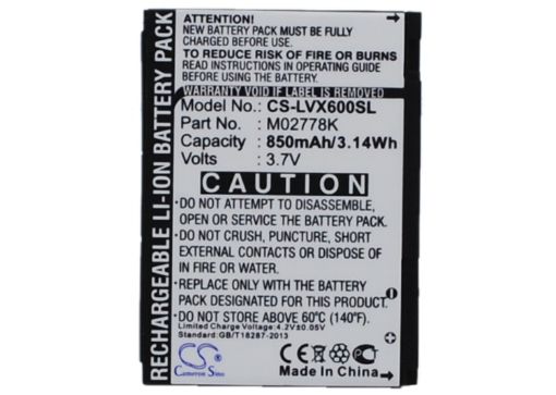 LG LGIP-490A SBPL0095501 Battery Replacement for Lotus LX600 - 1