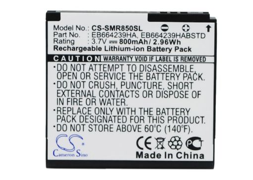 Picture of Battery Replacement Cricket EB664239HA EB664239HABSTD for R710 Suede SCH-R710