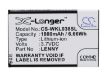 Battery Replacement Wiko LENNY B0386126 - 1