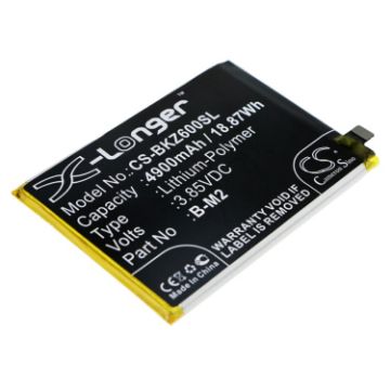 Battery Replacement BBK B-M2 for V1963 V1963A - 1