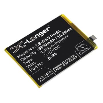 Vivo B-R0 Battery Replacement for S10 V2121A - 1