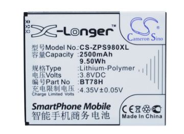Komu K5 Battery Replacement - 1