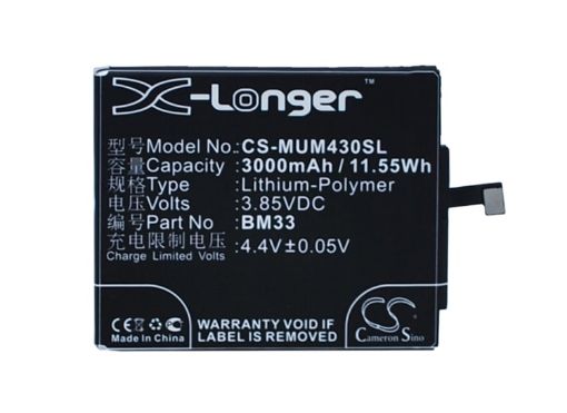 Xiaomi BM33 Battery Replacement for M4i X9 - 1
