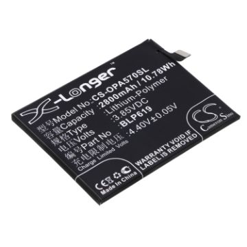 Battery Replacement Oppo BLP619 for A39 A39 Dual SIM - 1