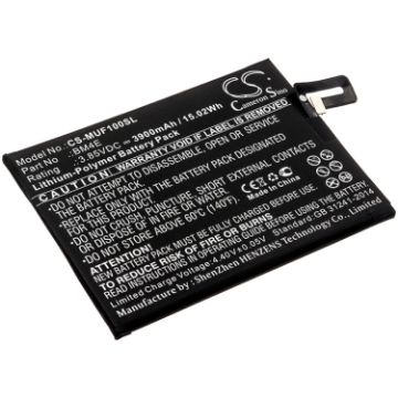Battery Replacement Pocophone BM4E for M1805E10A Poco F1 - 1