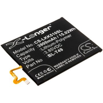 Replacement Battery LG BL-T49 for K510 K51S - 1